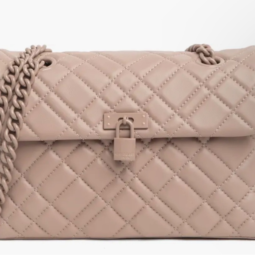 Quilted Beige Shoulder Bag